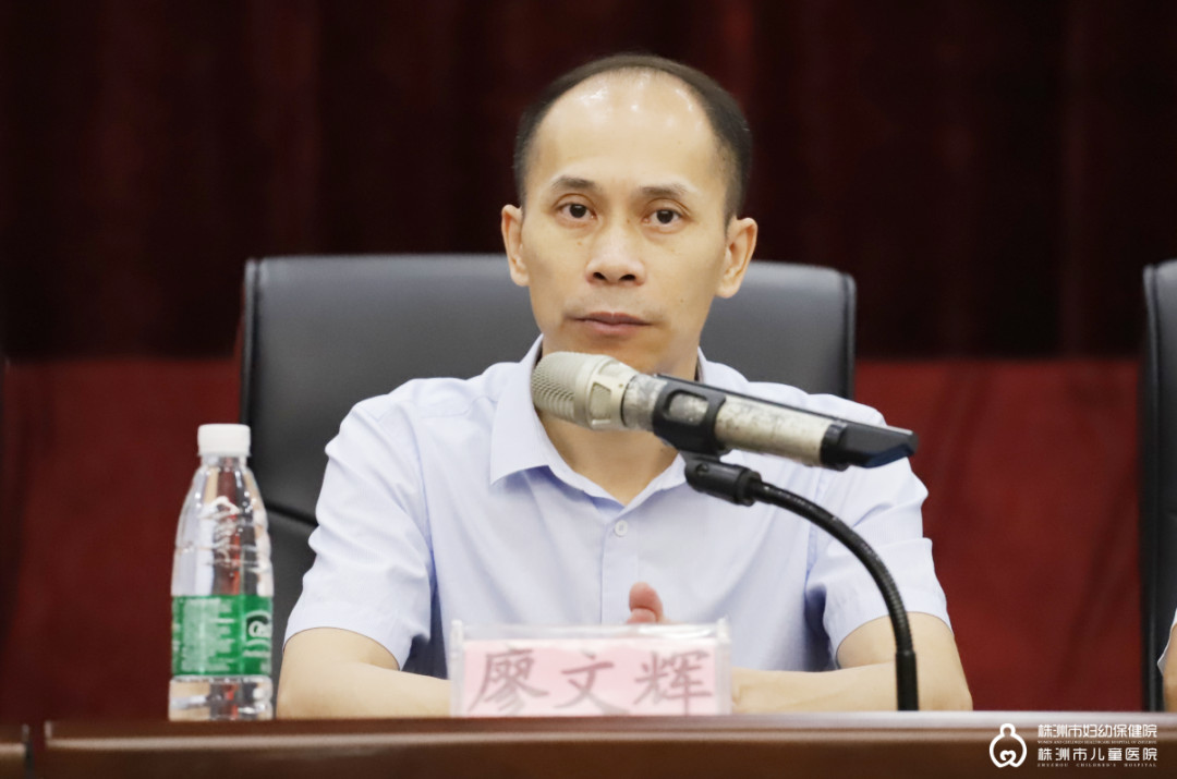 市委组织部副部长廖文辉讲话