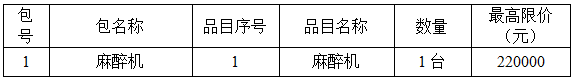 微信截图_20221129091123.png