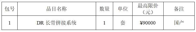 微信截图_20240911165810.png