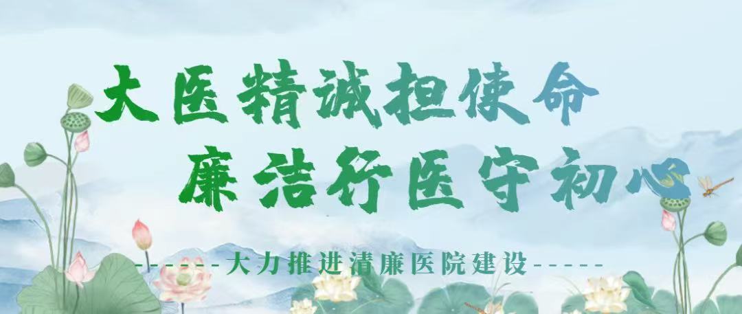 【党建微课堂】这一制度已实施10年，总书记为何强调“还是要坚持”？