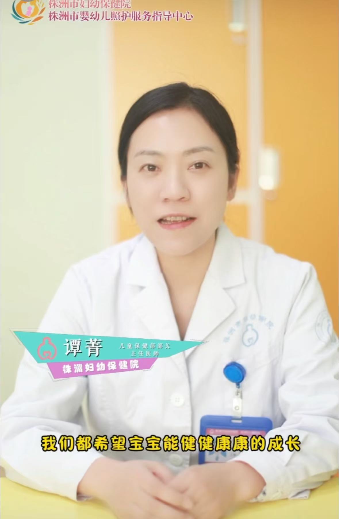 推拿手法—指尖上的健康魔法家庭推拿小课堂
