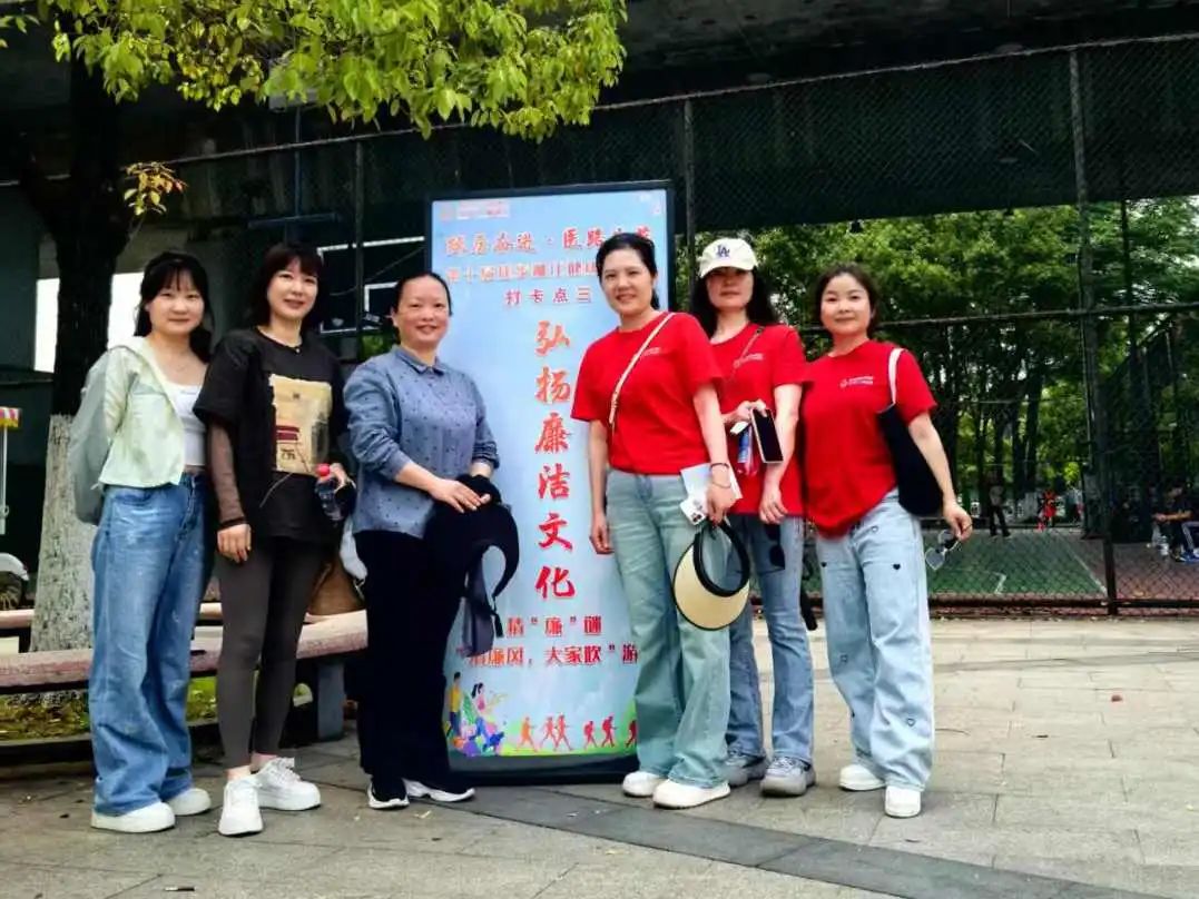 清风润心 “廉”动湘江——我院创新开展廉洁文化主题教育活动