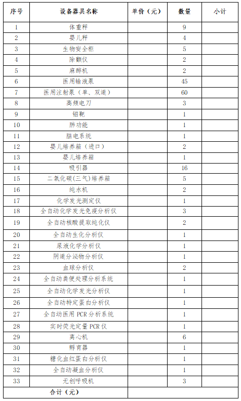 db8f941f36cbd57dd04723920618bd8.png