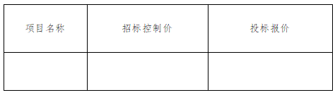 c220d897f75ee01f73daf7c6900a613.png