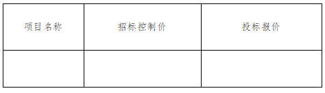 302ddcb0cab2a093559fe3251b042b2.png