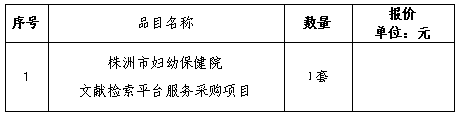 7fbb1b6ec49c15e2d74af8d89718f46.png