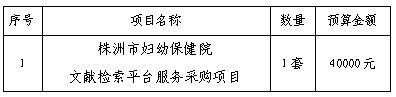 355072b06e92ccde1364363fb18a017.png