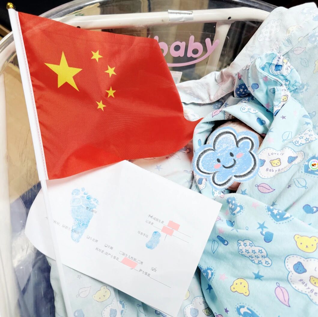 【妇幼·医者红】当“国旗红”遇上“天使白”，株洲“国庆宝宝”平安报到