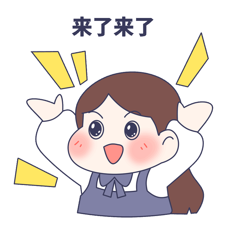 “妇幼·千金健康行”暖心回归！11月28日，再续冬日健康约