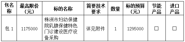 6e7ade29-9819-453a-80fd-e058f97b4c03.png