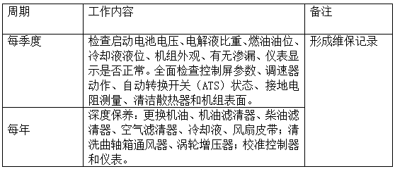 88f03d69-5199-445a-b7e9-6e1631b69f03.png