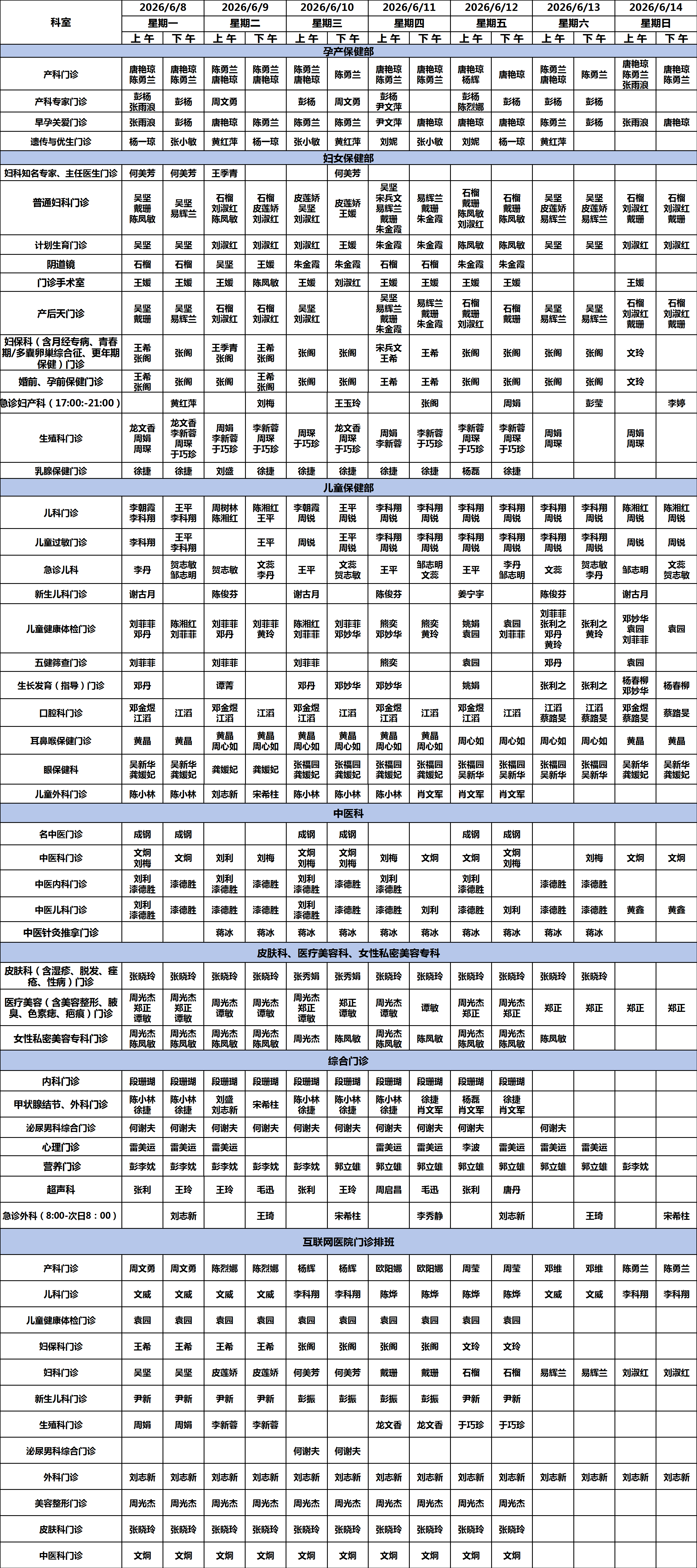 68026ee8c4214364b3fdf7ab556abf55.png