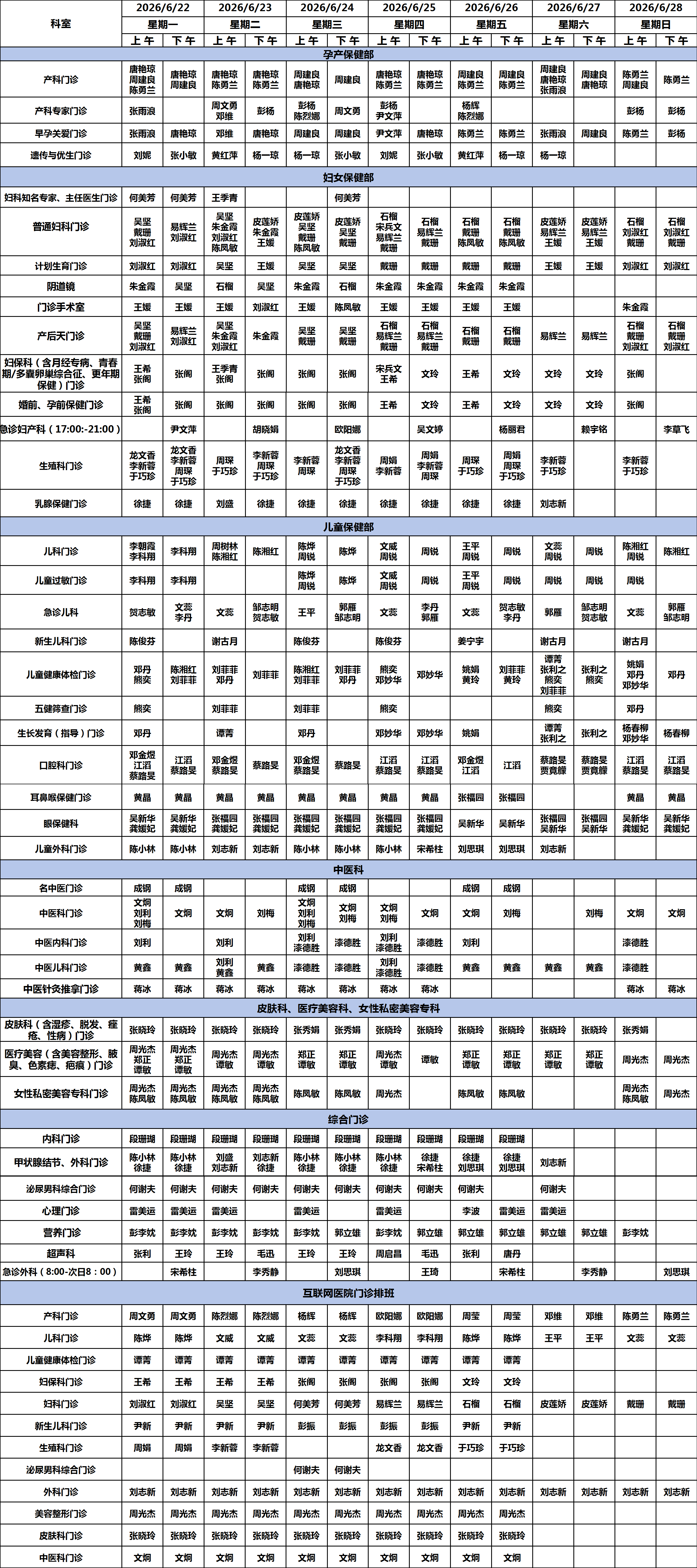 285545fccc23b68461259acb7b11dd56.png