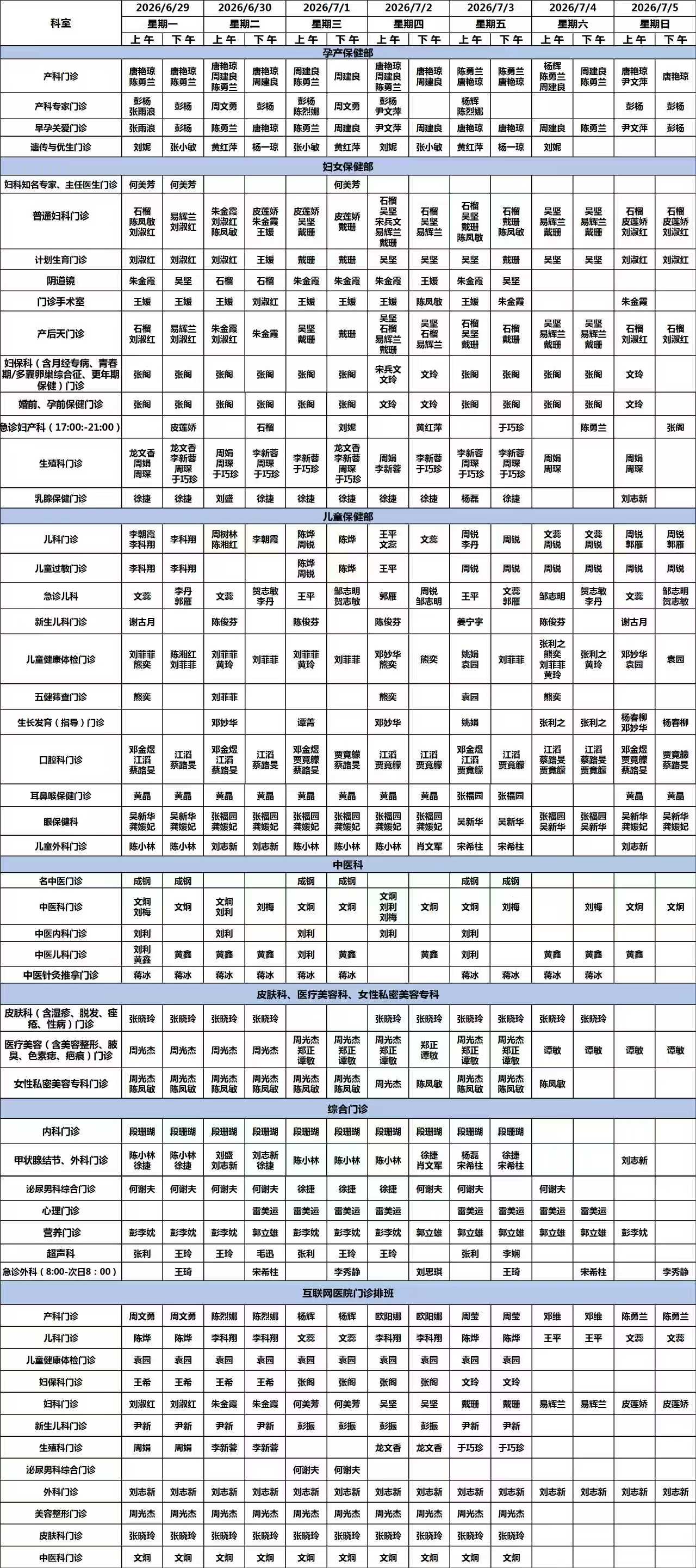 e751689f40b33d547a57a23fde333e82.jpg