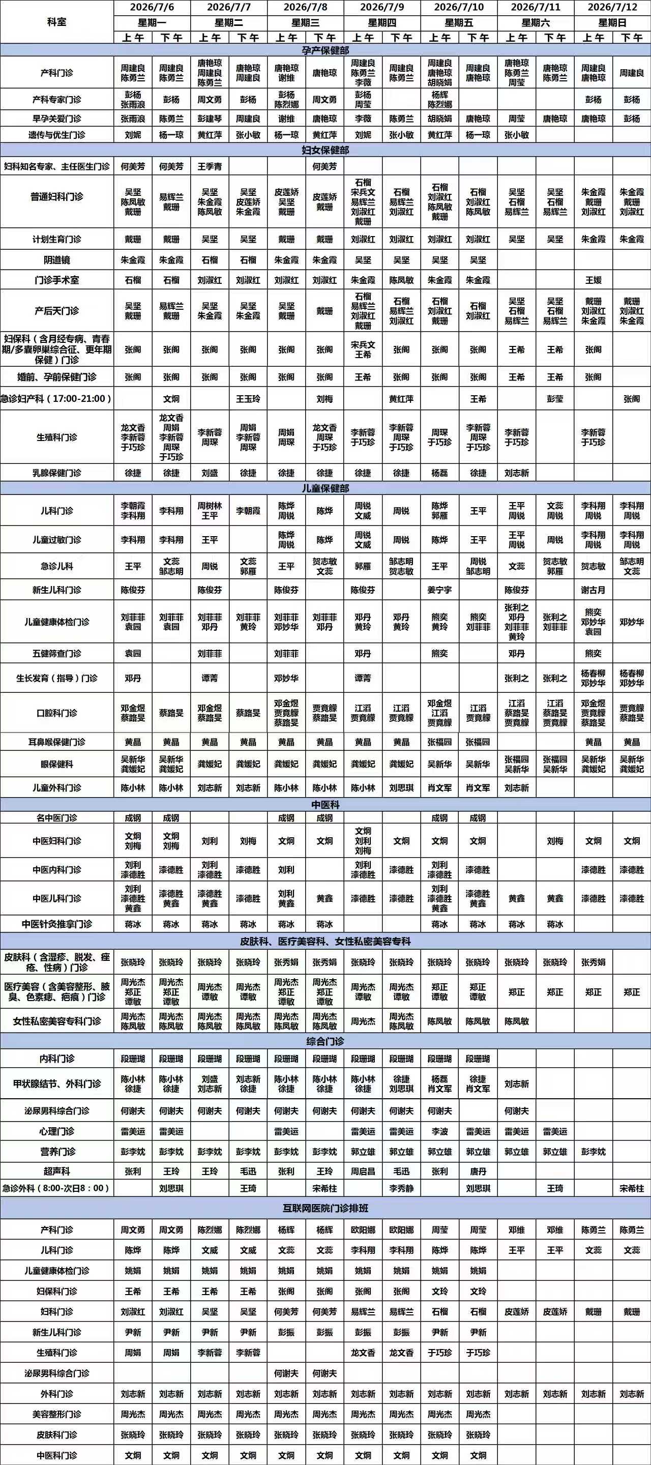 e38cb1a2ae3bf37ce06b3e4e4eead015.jpg