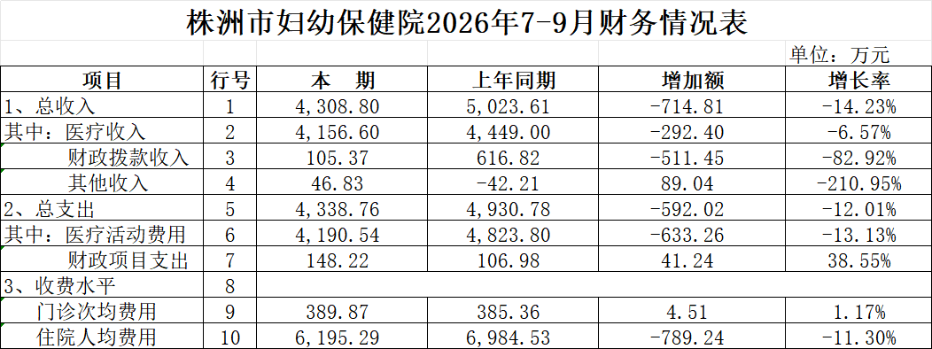 7e273e2c-cc32-44d2-b0b5-d93a071a9fd0.png